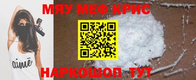 ГАЛЛЮЦИНОГЕННЫЕ ГРИБЫ Кулебаки