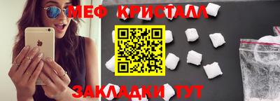 ГАЛЛЮЦИНОГЕННЫЕ ГРИБЫ Кулебаки