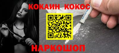 ГАЛЛЮЦИНОГЕННЫЕ ГРИБЫ Кулебаки