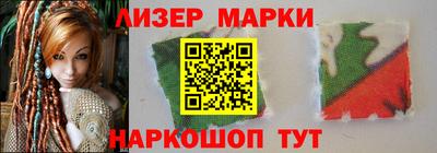 мяу мяу кристалл Кумертау