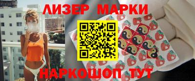 ГАЛЛЮЦИНОГЕННЫЕ ГРИБЫ Кулебаки