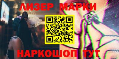 ГАЛЛЮЦИНОГЕННЫЕ ГРИБЫ Кулебаки