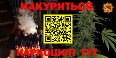 ГАЛЛЮЦИНОГЕННЫЕ ГРИБЫ Кулебаки
