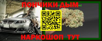 ГАЛЛЮЦИНОГЕННЫЕ ГРИБЫ Кулебаки