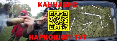 мяу мяу кристалл Кумертау