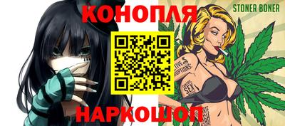 ГАЛЛЮЦИНОГЕННЫЕ ГРИБЫ Кулебаки