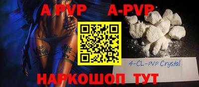 ГАЛЛЮЦИНОГЕННЫЕ ГРИБЫ Кулебаки
