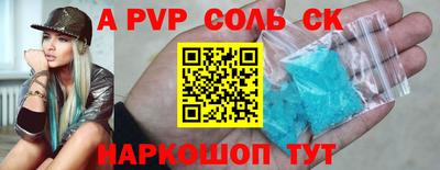 ГАЛЛЮЦИНОГЕННЫЕ ГРИБЫ Кулебаки