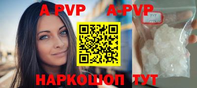 ГАЛЛЮЦИНОГЕННЫЕ ГРИБЫ Кулебаки