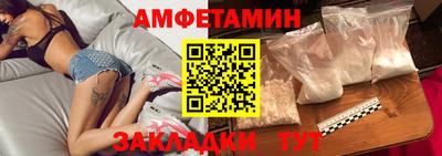 синтетический гашиш Кунгур