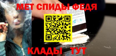ГАЛЛЮЦИНОГЕННЫЕ ГРИБЫ Кулебаки
