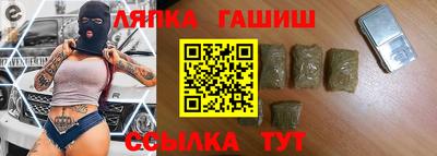 ГАЛЛЮЦИНОГЕННЫЕ ГРИБЫ Кулебаки