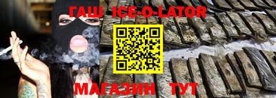 ГАЛЛЮЦИНОГЕННЫЕ ГРИБЫ Кулебаки