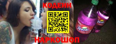 синтетический гашиш Кунгур