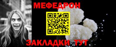 синтетический гашиш Кунгур